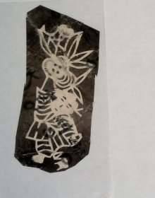 老熏样，收集于烟台蓬莱，剪纸门类, 花卉，儿童”.