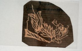 老熏样，收集于烟台蓬莱，剪纸门类, “虫草纹”