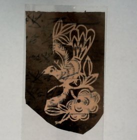 老熏样，收集于烟台蓬莱，剪纸门类, “花鸟纹
