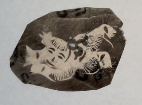 老熏样，收集于烟台蓬莱，剪纸门类, 儿童
