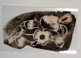 老熏样，收集于烟台蓬莱，剪纸门类, 花卉纹。