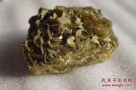 【矿晶】磷铁矿表面长黄铜矿