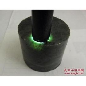 个人闲置的重369克新疆和田玉/玛河碧玉镯芯料