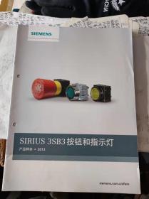 西门子SIEMENS SIRIUS 3SB3按钮和指示灯  产品样本 2013