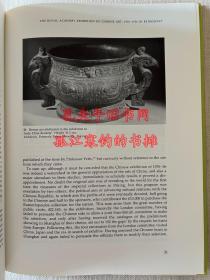 东方陶瓷学会会刊1985-1986第50卷(Transactions of Oriental Ceramic Society 1985-1986 Vol50)