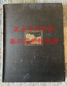 中国漆器 精装限量600册