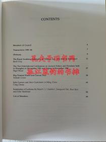 东方陶瓷学会会刊1985-1986第50卷(Transactions of Oriental Ceramic Society 1985-1986 Vol50)