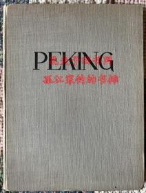 北京美观（Peking） 1928年德文版 含200副北京老照片