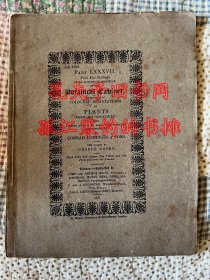 植物百科(No.861-No.870) 1824年出版 手工绘制并上色植物版画