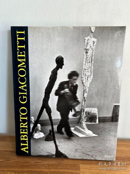 阿尔贝托·贾科梅蒂 (Alberto Giacometti)的 雕塑、绘画、素描