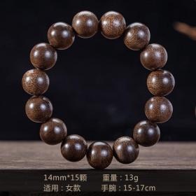 文莱天然黑油老料沉香手串（14mm*15颗）