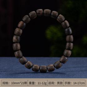 【沉水级】越南芽庄天然黑奇楠沉香手串 10mm*21颗