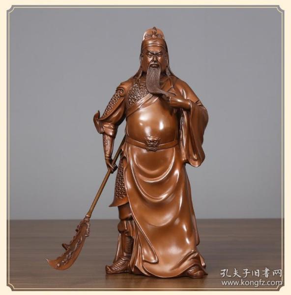 紫铜 关公 武财神摆件 （100CM）