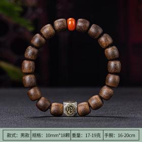 海南莺歌绿奇楠天然沉香手串 【男款】10mm*18颗