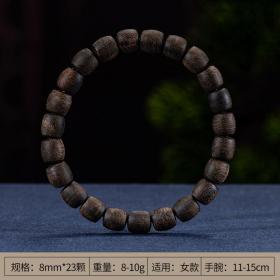 【沉水级】越南芽庄天然黑奇楠沉香手串 8mm*23颗