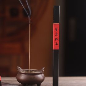 高端天然沉香线香 芽庄红土（10g）