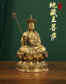 纯铜 地藏王菩佛像