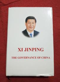 正版 Xi Jinping: The Governance of China 习近平谈治国理政（英文版，精装）