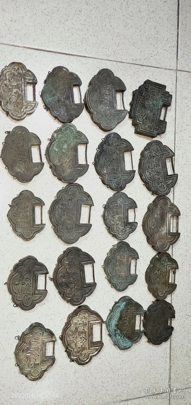 清末民初平安锁20只，品相一流。