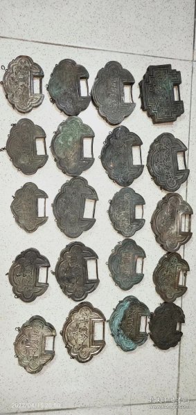 清末民初平安锁20只，品相一流。