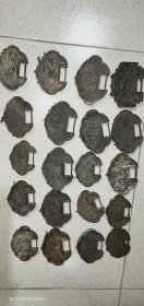 清末民初平安锁20只，品相一流。