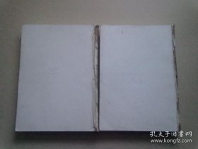 中国地方志集成 山西府县志辑（30·31）《乾隆潞安府志》《康熙宁乡县志》《民国临县志》【全两册】