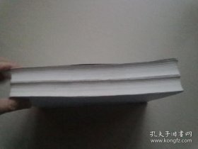 中国地方志集成 山西府县志辑（30·31）《乾隆潞安府志》《康熙宁乡县志》《民国临县志》【全两册】