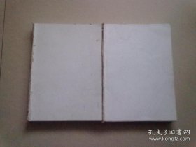 中国地方志集成 山西府县志辑（30·31）《乾隆潞安府志》《康熙宁乡县志》《民国临县志》【全两册】