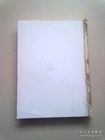 中国地方志集成 山西府县志辑（38）《乾隆阳城县志》《同治阳城县志》《光绪续阳城县志》