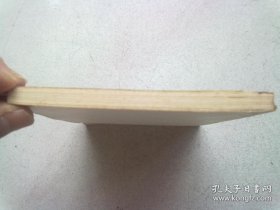 高中物理实验【1989年6月一版一印】