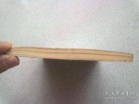 高中物理实验【1989年6月一版一印】