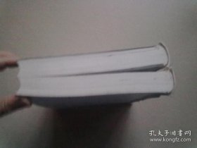 中国地方志集成 山西府县志辑（30·31）《乾隆潞安府志》《康熙宁乡县志》《民国临县志》【全两册】