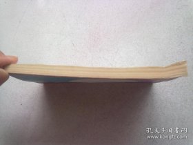 高中物理实验【1989年6月一版一印】