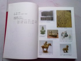 汉语大词典 （第二版） 第10册 第十册 （犬 歹 戈 比 牙 瓦 止 攴 日）【2022年12月一版一印】大16开精装本