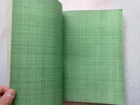 振飞曲谱【1991年3月一版二印】16开平装本