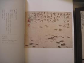 5本一套全，正版，包快递，老舍胡絜青藏画集(全套5卷合售):索引卷，古代卷，近现代卷，齐白石卷，自作卷  精装版，铜板纸内页，限量1千套  舒乙 主编 / 北京出版社 / 2014-12 / 精装