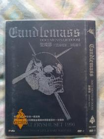 DVD圣烛节演唱会 (品牌正版DVD)