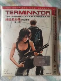 DVD终结者外传：莎拉传奇第一季 (品牌正版DVD)