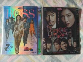 DVD老板BOSS (品牌正版DVD)