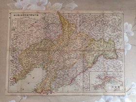 民国极罕见版 伪满洲国地图 奉天省地图 锦州省地图 安东省地图 通化省地图（奉天省、锦州省、安东省及通化省）8开37.2x26.8cm 1939年(康德六年)印制 内有关东州地图