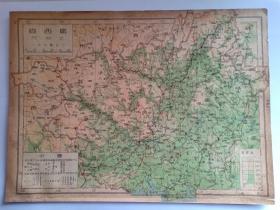 五十年代老地图 广西省地图 16开 25.8x18.8cm 1953年印制