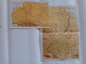 五十年代老地图 甘肃省地图 宁夏省地图 8开 37.4x26.2cm 内有兰州省会图、银川省会图  1951年印制