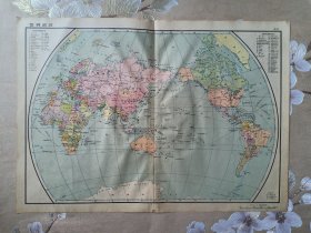 六十年代老地图 世界政区地图 世界地图 8开 37.4x26.5cm 1960年印制 格灵登投影 背面有世界时区图