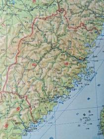 五十年代老地图 浙江省地图 福建省地图 台湾省地图 大16开 28x20.3cm 1957年左右印制