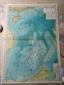 五十年代老地图 南海各岛屿地图 8开 37.4x26cm 1953年3月印制 内有亚西暗沙（极其罕见）、海南行政区（今海南省）、西沙群岛、中沙群岛、南沙群岛