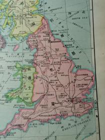 民国极罕见版 英吉利地图（英国地图 大不列颠地图）法兰西地图（法国地图）荷兰地图 比利时地图 卢森堡地图 16开 法国地图处印有“萨尔矿区於1935年1月13日票决归德”内有伦敦图、都伯林图、巴黎图、马赛图、壹丁堡及里嗣图、利物浦 丽佛普尔图、科塞牙岛图、亚摩斯德登图、不鲁舍拉图(布鲁塞尔) 1935年印制原版原图 民国英国地图 民国法国地图 民国荷兰地图 民国比利时地图 民国卢森堡地图 民国地图