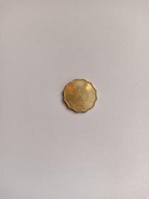 香港硬币 香港贰毫 20 紫金花 原光转光异形币 1998年发行  赠硬币保护盒