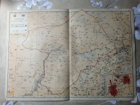 民国罕见地图 绥远地图 8开 内有归绥图 民国二十八年（1939年）出版，单面印刷 民国地图 民国绥远地图 民国绥远省地图 1914年1月北洋政府公布与兴和道设置绥远特别区。1928年中华民国国民政府改称绥远省，省会为归绥（今呼和浩特）