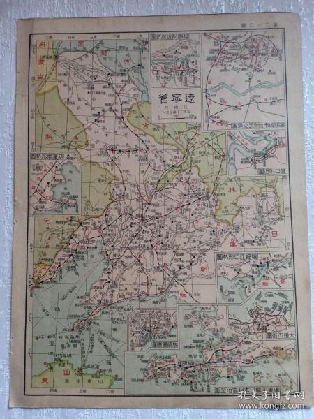 辽宁省地图全图超清 714bdf9b03d4791e_n.jpg