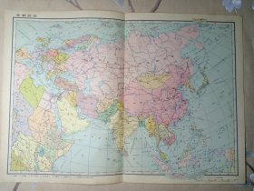 五十年代老地图 亚洲政区地图 亚洲地图 8开 37.3x26.3cm 1958年印制 彭纳投影